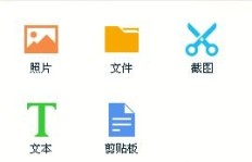 如何在电脑QQ上轻松操作刷二维码？