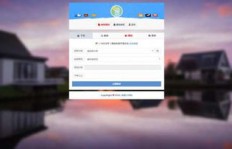 QQ低价带刷靠谱吗？超低价QQ刷安全吗？