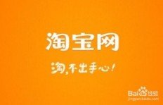 QQ刷赞真的又快又便宜吗？