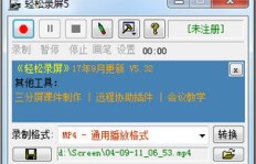 如何使用软件轻松提升QQ名牌赞？操作简便还靠谱吗？