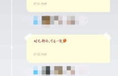 QQ刷赞功能为何突然消失？