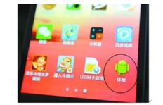 QQ安全中心验证码刷不出来怎么办？
