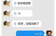 C语言能否用于刷QQ会员？这一行为是否触犯法律？