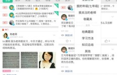 哪里能找到稳定刷QQ钻的网站？380积分靠谱还是永久服务更吸引你？
