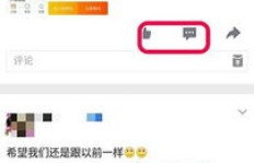 如何购买QQ刷赞引流机器人？QQ引流送赞机器人哪里有卖？