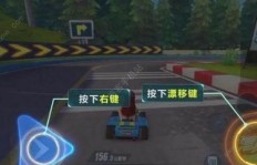 掌握哪些技巧能迅速增加QQ飞车钻石？等级提升又有哪些捷径？