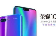 华为荣耀20玩不转QQ飞车？官方华为版下载能否解决问题？
