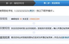 寻找全网最低价刷QQ红钻？费用究竟是多少？