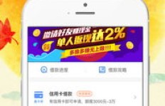 QQ代刷小软件下载靠谱吗？安全高效的选择在哪里？
