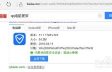 刷QQ等级是否永久有效？这样的操作会不会带来影响？