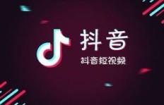 抖音流畅无阻，QQ消息却发送失败？网络之谜探讨