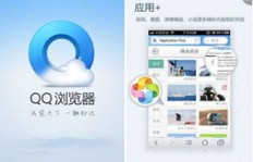 苹果版QQ免费刷赞软件有哪些推荐？