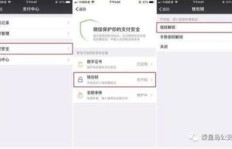 QQ账户遭遇盗刷，能否成功追回丢失的资金？
