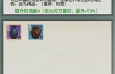 墨言QQ名片赞助手真的是最便宜的刷赞工具吗？