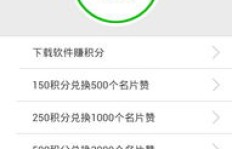 如何快速获得5万QQ名片赞？墨言助力成就人气焦点！