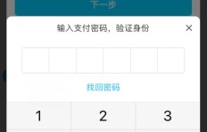 如何轻松刷QQ SVIP？手机操作也能享受永久免费的秘诀？