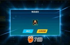 学会无限刷QQ飞车手游点券？这个视频教程你不可错过！