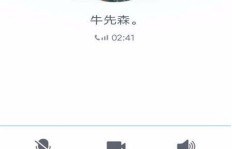 一天内可以多次使用QQ补登卡吗？这样操作安全吗？