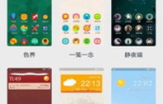 如何使用QQ刷信息？推荐一款高效软件帮你轻松完成！