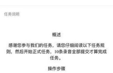 哪些APP能通过看视频赚钱并提现至QQ或微信？