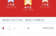 QQ刷网排行榜哪家最便宜最全最大？