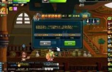 QQ三国刷哪个野外BOSS声望更高？