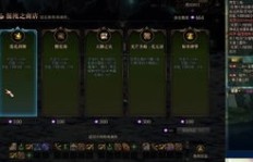 玩QQ飞车时，真的需要刷钻石吗？探索刷钻视频的真相。