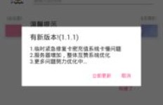 哪里能找到靠谱的QQ刷赞服务？专业网站推荐！