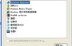 找不到QQ截图的画刷工具？QQ截图的画图功能究竟藏哪儿了？