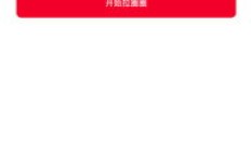 哪里可以找到便宜的QQ刷名片赞平台？