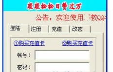 QQ刷赞神器墨言真的能0元刷赞吗？
