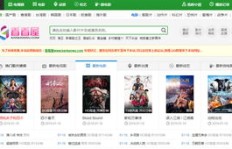 探索QQ白马网站，你了解这个白马平台吗？