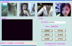 无影科技免费刷QQ空间网站，效果如何？