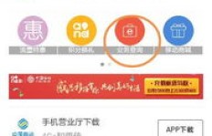 一年的QQ大会员费用是多少？深入了解刷会员的成本