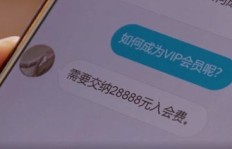QQ名片慢刷太慢了，怎么快速提升QQ名片质量？