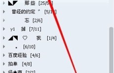 哪里能找到靠谱的QQ赞刷网站？安全高效的选择？