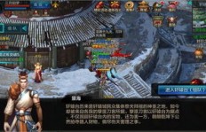 QQ华夏轩辕台副本单刷最低等级是多少？怎么找到轩辕台？
