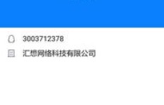 QQ群机器人拉人，这一行为究竟是否违法？