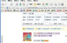 QQ三国哪里刷副本最赚钱？快速赚钱副本推荐