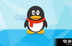 梓豪QQ免费刷超级会员？这一传闻究竟真实性如何？