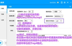 如何一站式刷QQ业务？高效服务，尽在掌握！