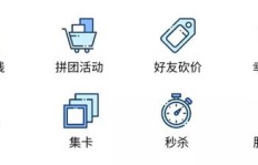 如何免费下载QQ无限刷赞工具？操作简单，赞不停歇！