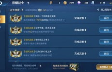 低价QQ空间刷平台，在线服务哪家强？豪礼相送，你选对了吗？