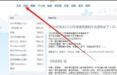 如何找到靠谱的QQ签名赞刷量网站？