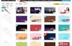 如何快速在QQ空间刷到钻石？操作秘籍大公开
