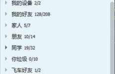 真的QQ会员刷取器存在吗？如何正确使用它？