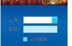 为何能刷QQ却不能打游戏？这款软件有何特殊之处？