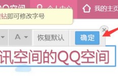 哪里可以免费刷QQ名片？快乐吧网站帮你实现愿望！