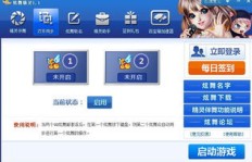 QQ炫舞刷赞平台可靠吗？刷钻服务真的存在吗？