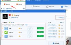QQ捕鱼游戏刷分真的可行？能从QQ游戏捕鱼中赚钱吗？